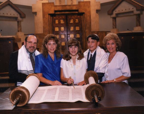 My Bat Mitzvah 1998